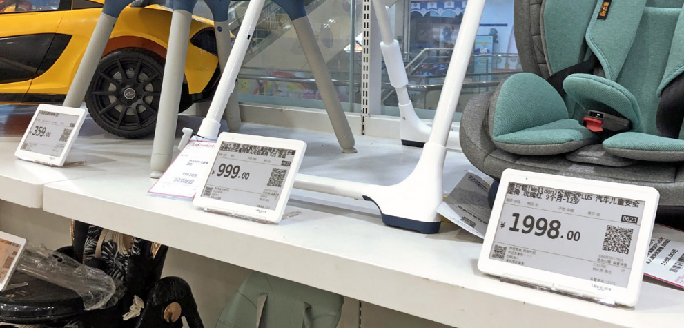 电子货架标签----在智能零售中的真正价值