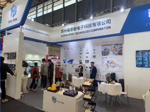 足球赔率
科技精彩亮相2023上海国际店铺设计与解决方案展览会