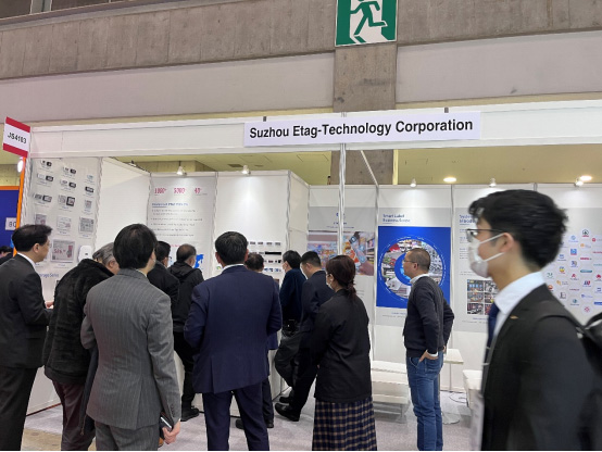 足球赔率
首次亮相东京Japan Shop展会