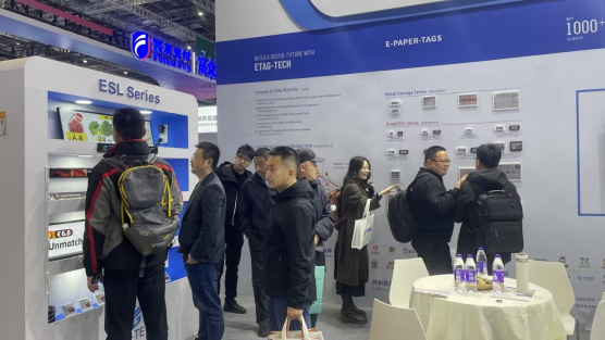 足球赔率
在上海国家会展中心(零售展)亮相